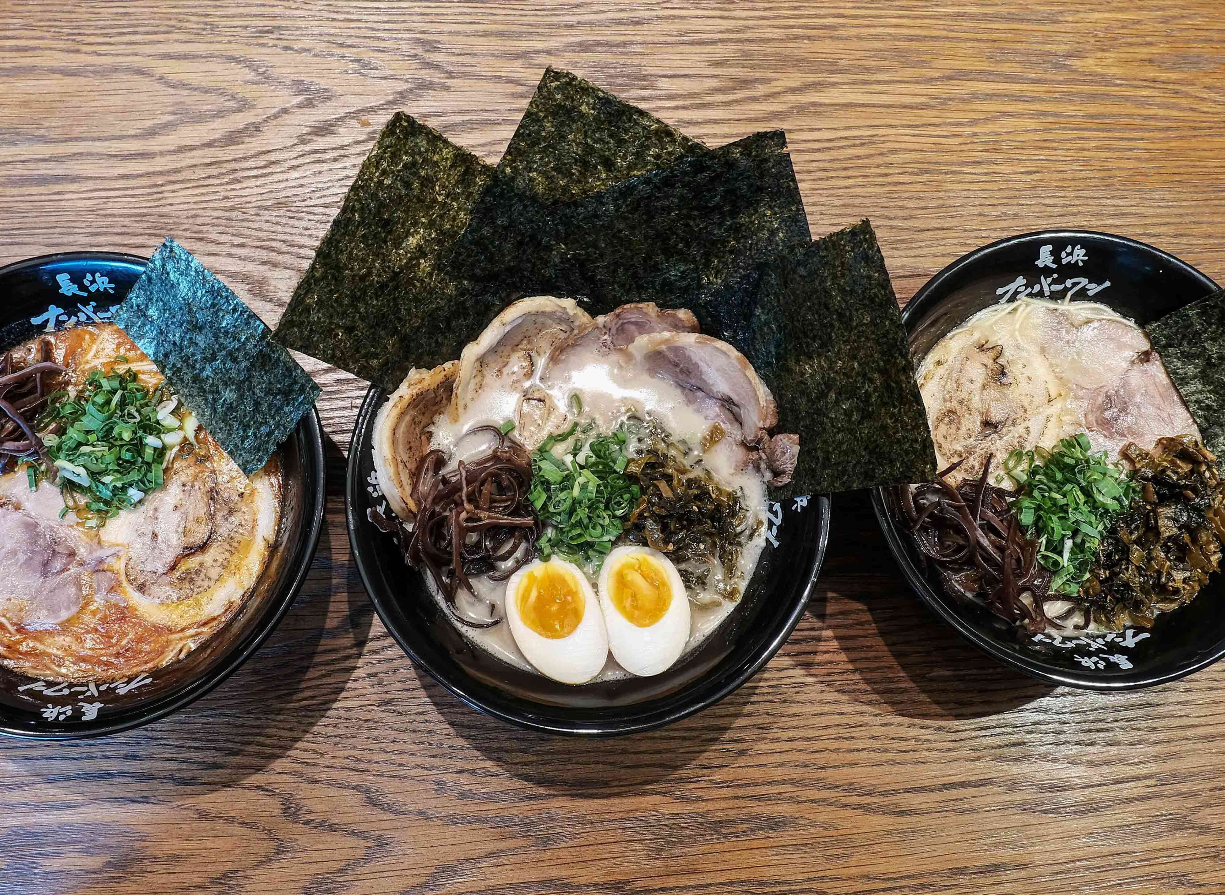 Nagahama No1 Ramen vendor logo