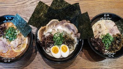 Nagahama No1 Ramen