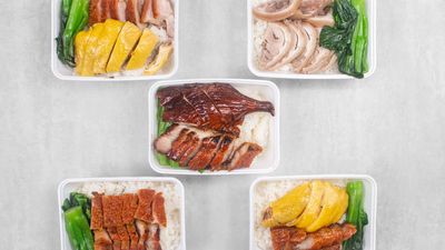 Yeung Ming Restaurant