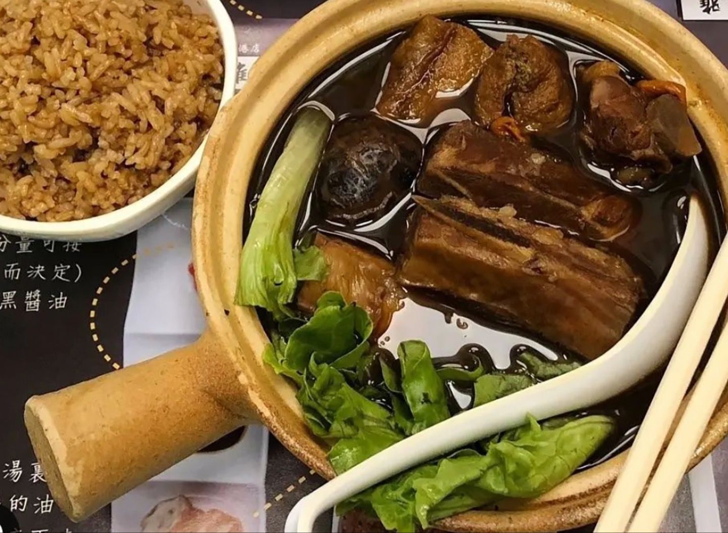 Malayan Restaurant (Quarry Bay) vendor logo