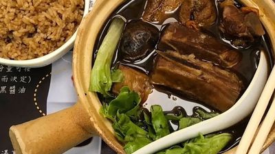 Malayan Restaurant (Quarry Bay)