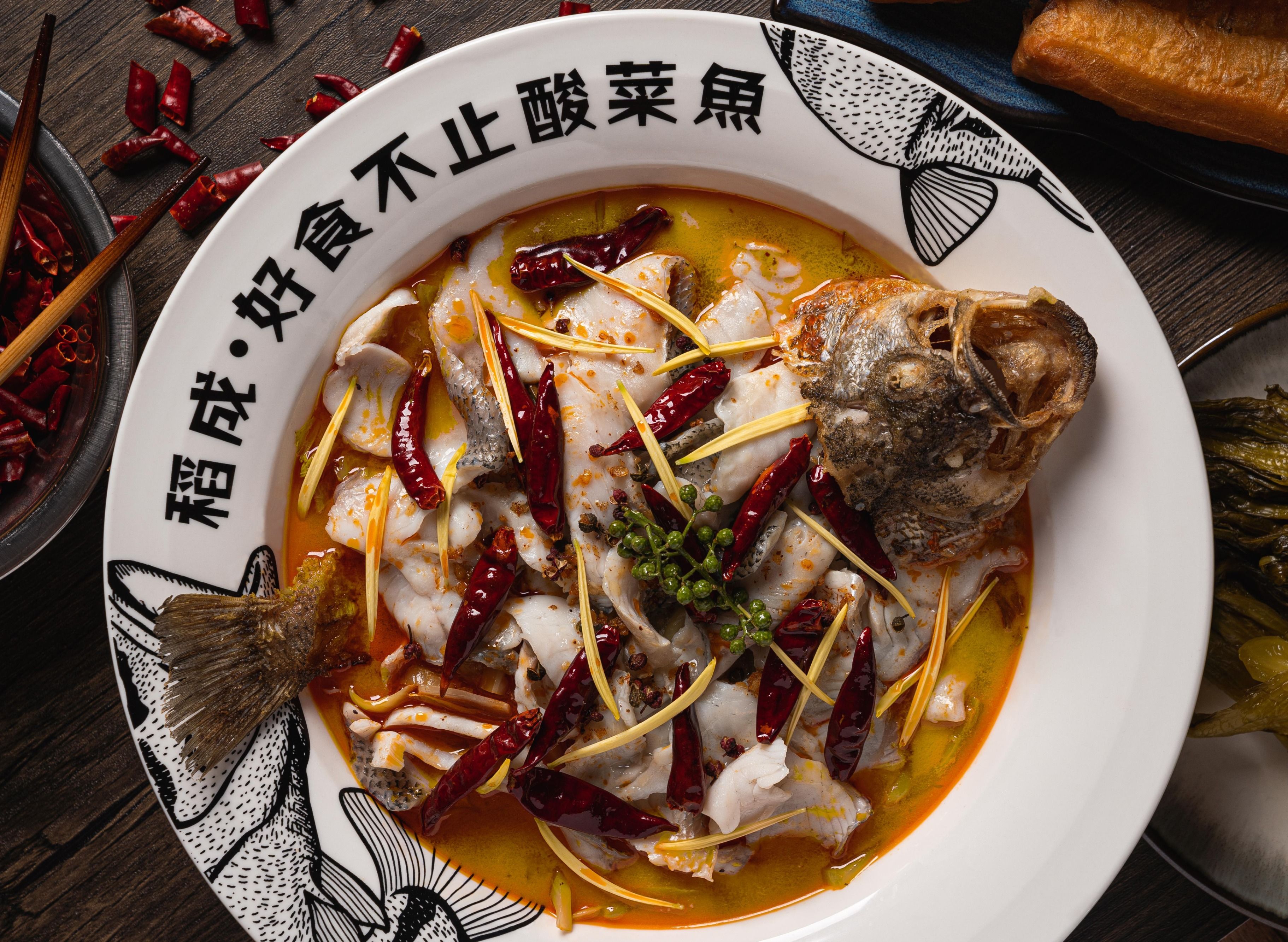 Dab-Pa Peking & Szechuan Cuisine (Tsim Sha Tsui) vendor logo