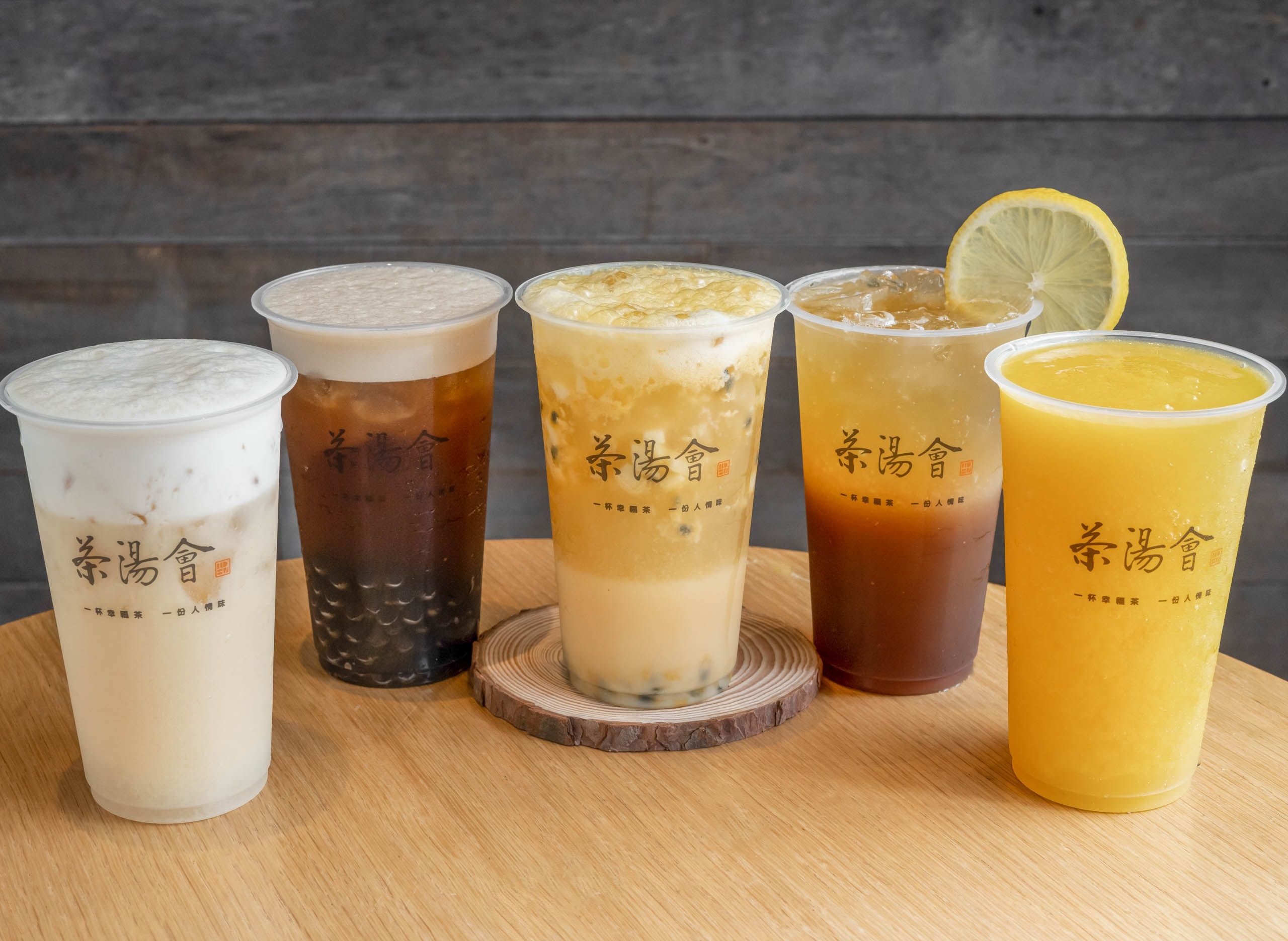 TP Tea (Central Flagship Shop) Delivery Near You - Delivery Menu ...