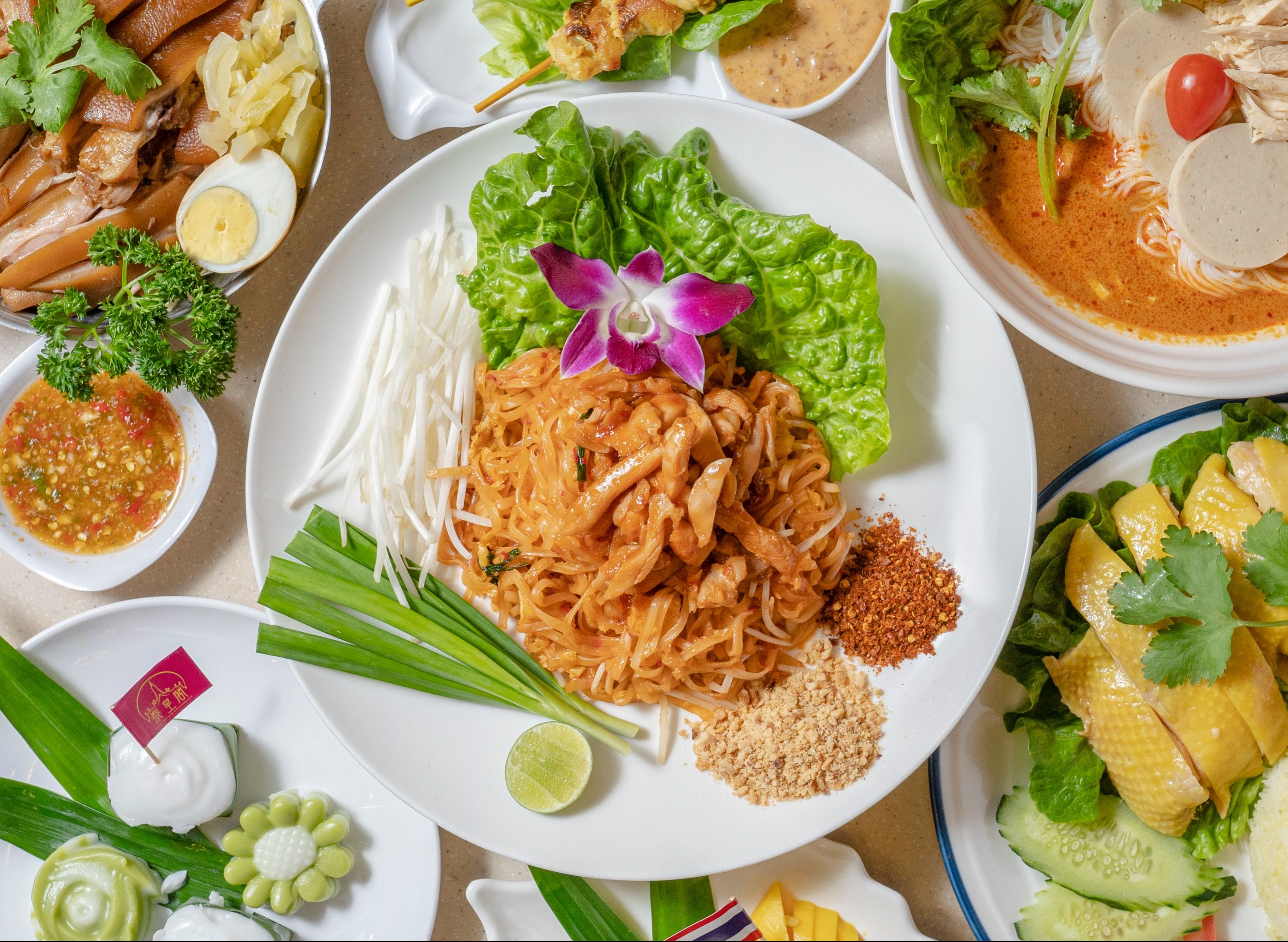 泰皇閣 Thai Palace Restaurant vendor logo