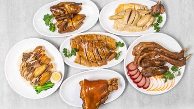 Goose Mansion (Sham Shui Po)