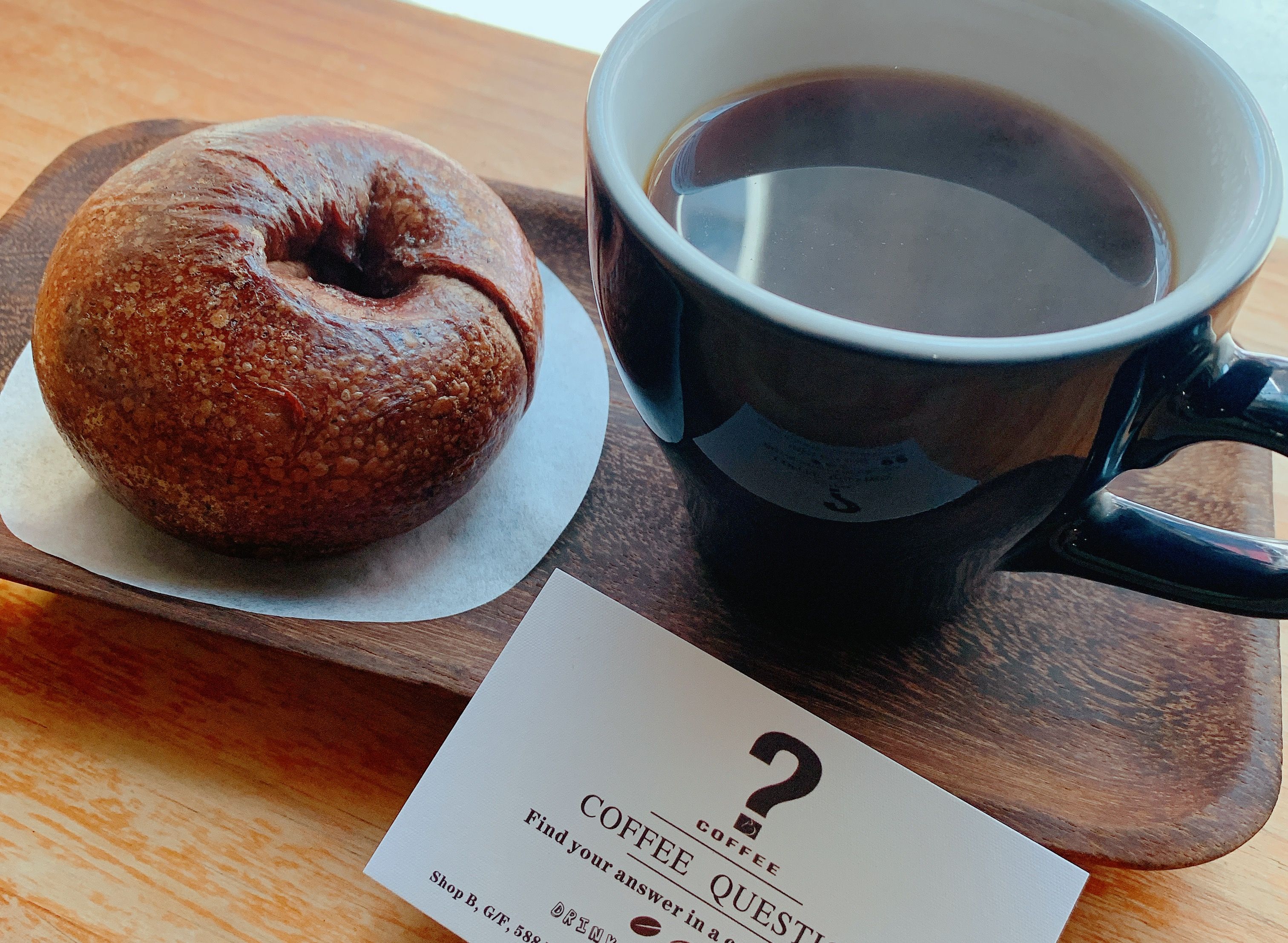 Coffee Question vendor logo
