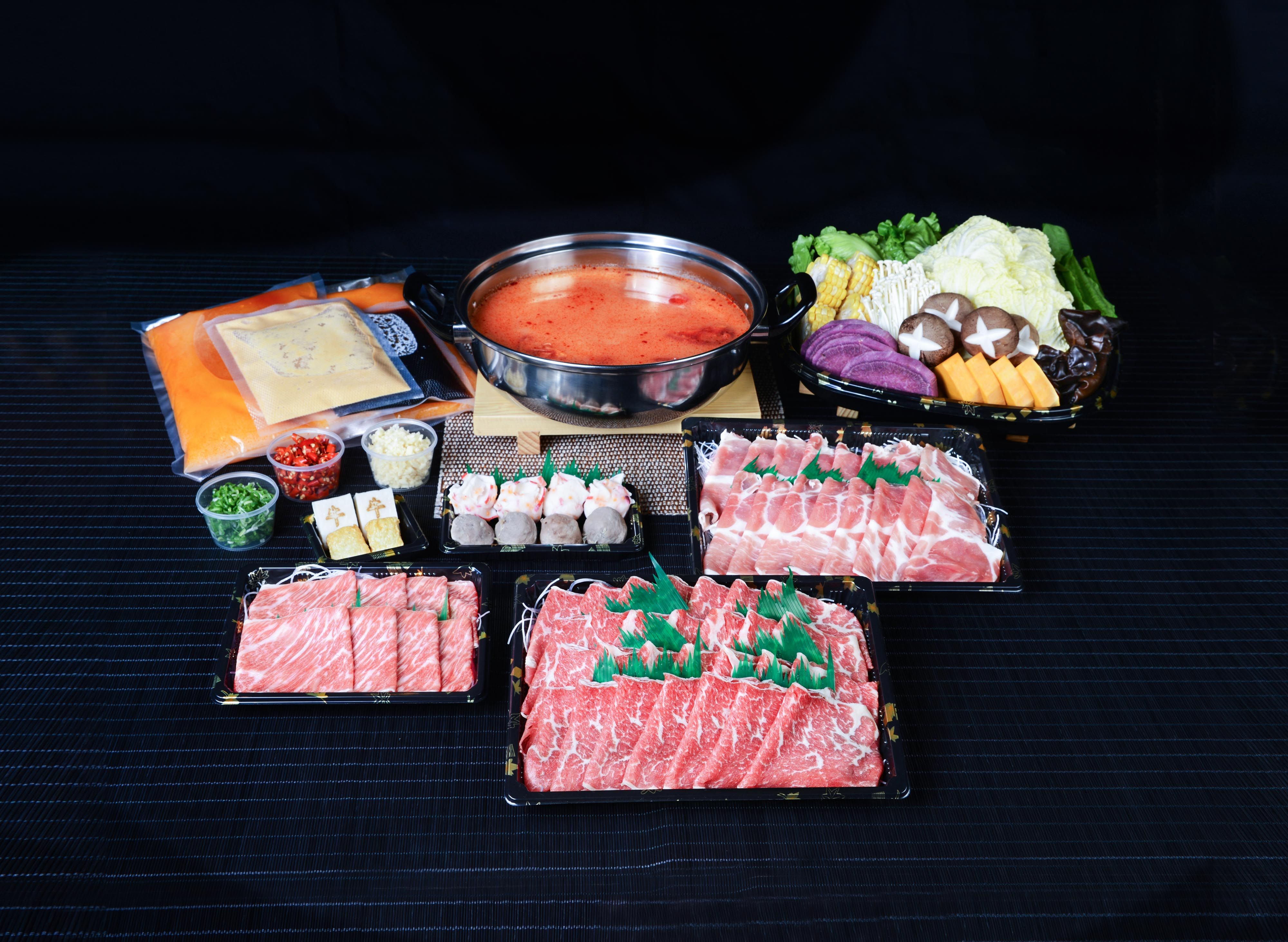 牛一 (生發大廈) Nabe One vendor logo