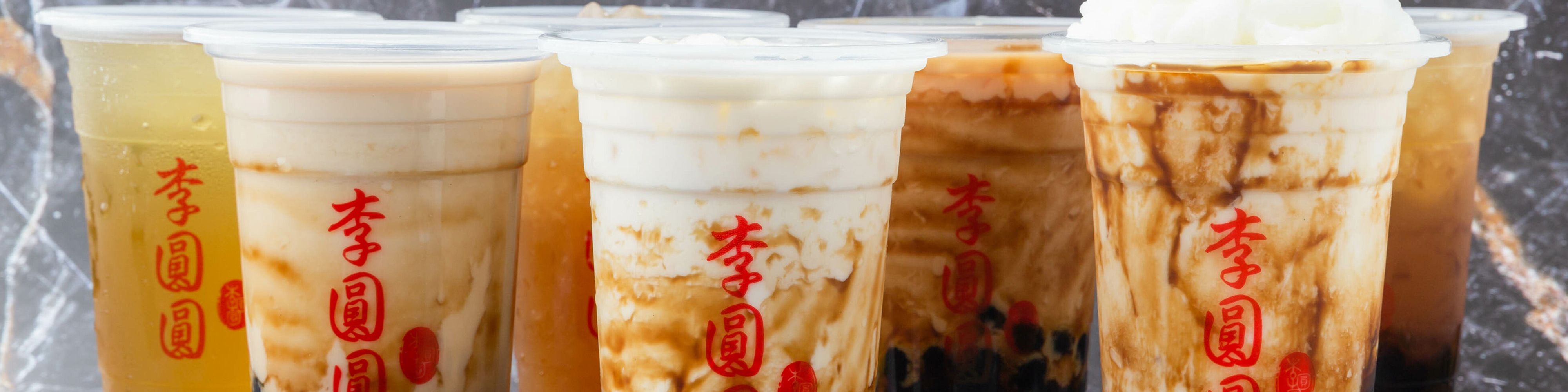 李圓圓 (荔枝角) Bubble Lee vendor logo