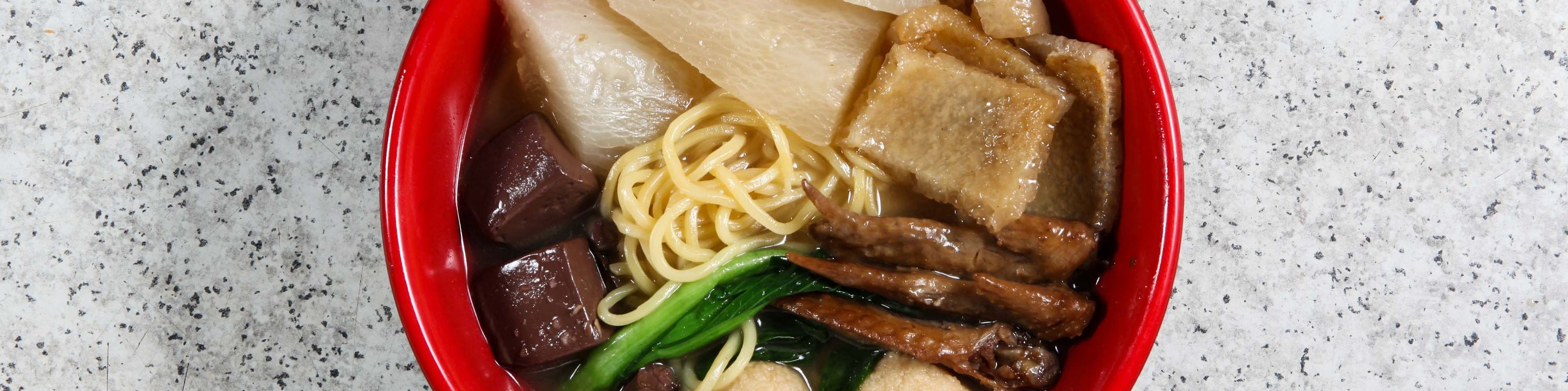 滿記粉麵甜品 Mun Kee 菜單 | 香港外賣速遞 | foodpanda