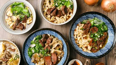 Yik Nga Taiwanese Food