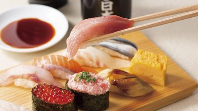 魚がし日本一 (中環) Uogashi Nihonichi