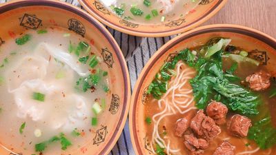 Old City Wonton (Hanyee Building)