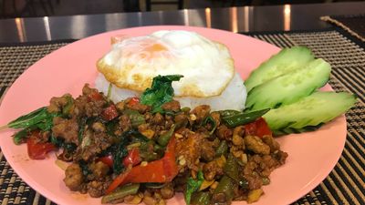 Kin Kao