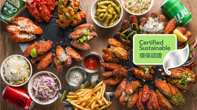 Wingman (Central)