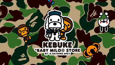 可不可熟成茶行 KEBUKE