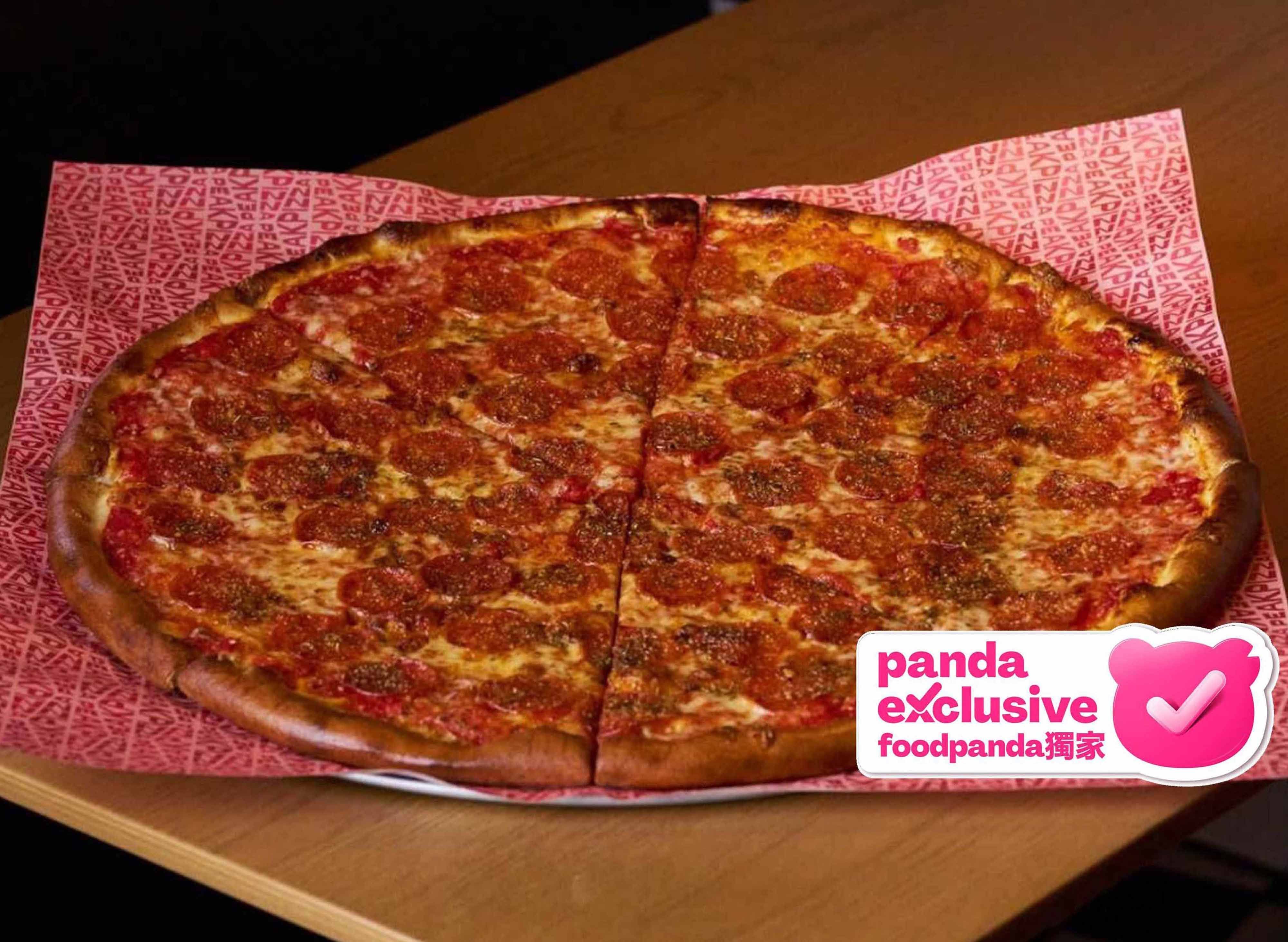 Peak Pizza (Exchange Square) - Black Sheep's New York Slice Joint [Extended Delivery] vendor logo