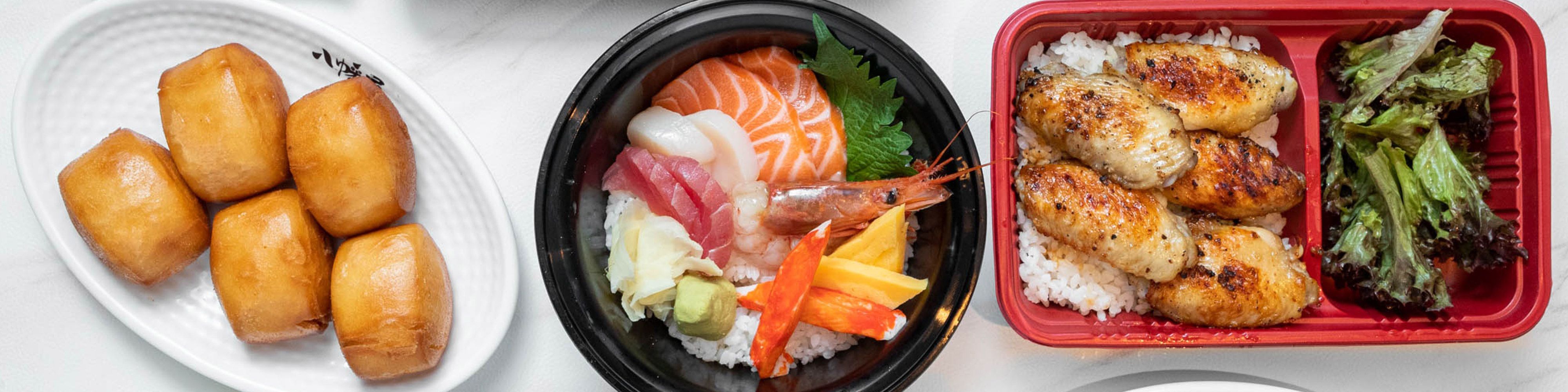 八幡屋涮涮鍋 Yahataya Shabu Shabu vendor logo