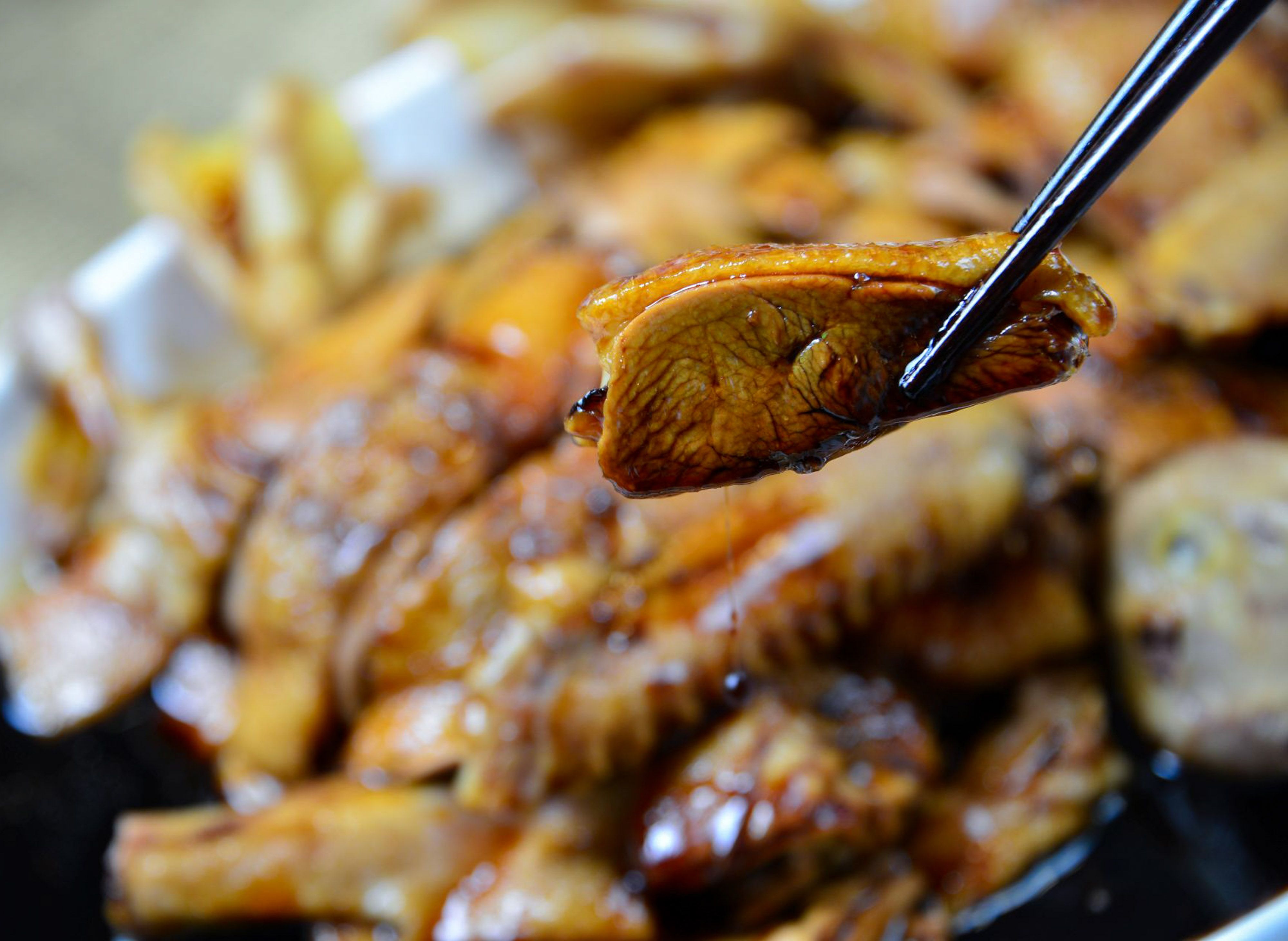 客家人 Hakka Kitchen vendor logo