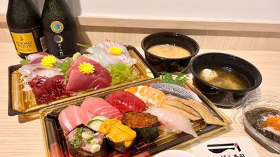 Ippon Sushi