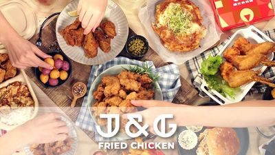 J&G Fried Chicken (Central)