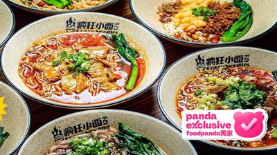 Crazy Noodles (Central)