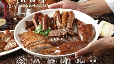 Yum Yum Goose & Co. (Central)