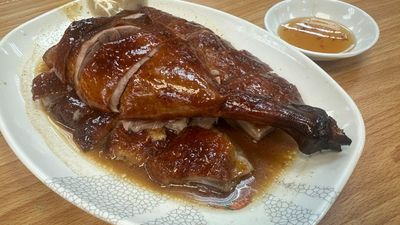 Sze Yee siu mei Restaurant (Ming Kee)