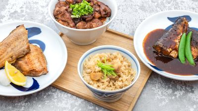 鰻の成瀨 Unagi Naruse