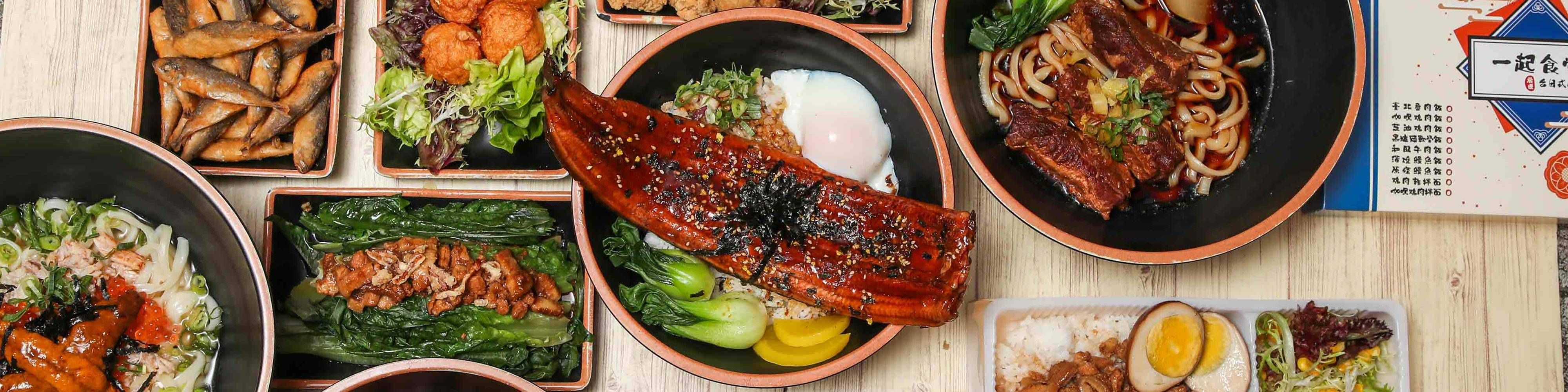 Eat Together (Kwun Tong) Delivery Near You Delivery Menu foodpanda