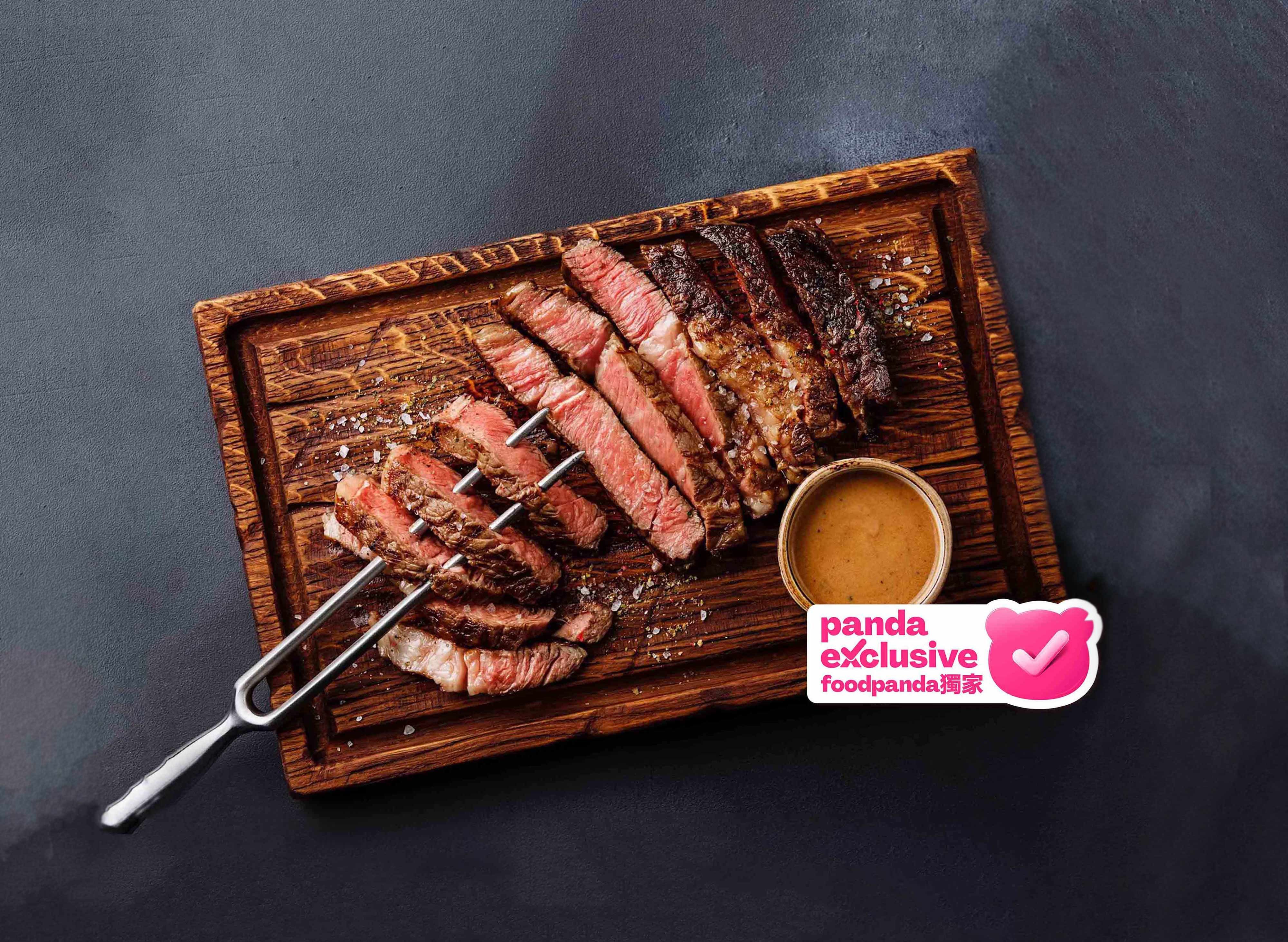 Flat Iron Steak (Johnston road) vendor logo