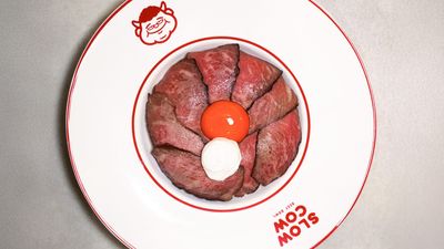 Slow Cow Restaurant (Causeway Bay)