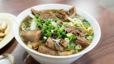 Nam Kee Noodle