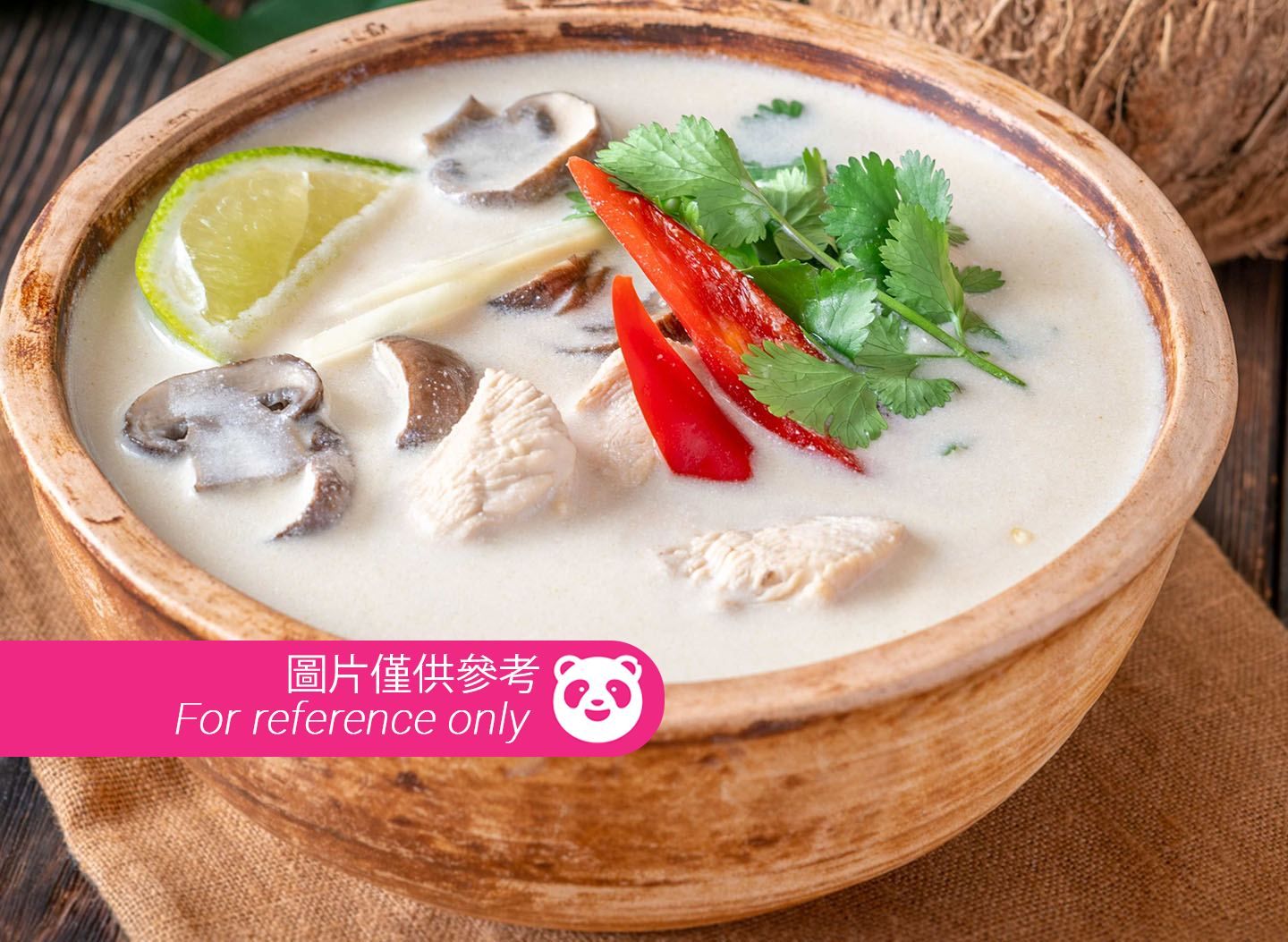 翟道翟JJ Market Thai Restaurant菜單- 向附近的翟道翟JJ Market Thai Restaurant訂購|  foodpanda 外賣速遞