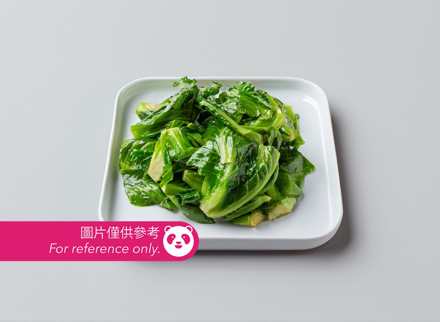 翟道翟JJ Market Thai Restaurant菜單- 向附近的翟道翟JJ Market Thai Restaurant訂購|  foodpanda 外賣速遞