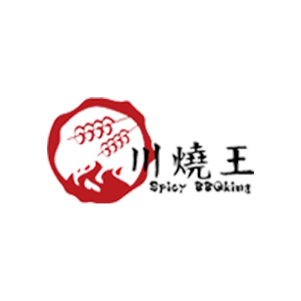 Spicy BBQ King [Extended Delivery] Delivery Near You Delivery Menu foodpanda