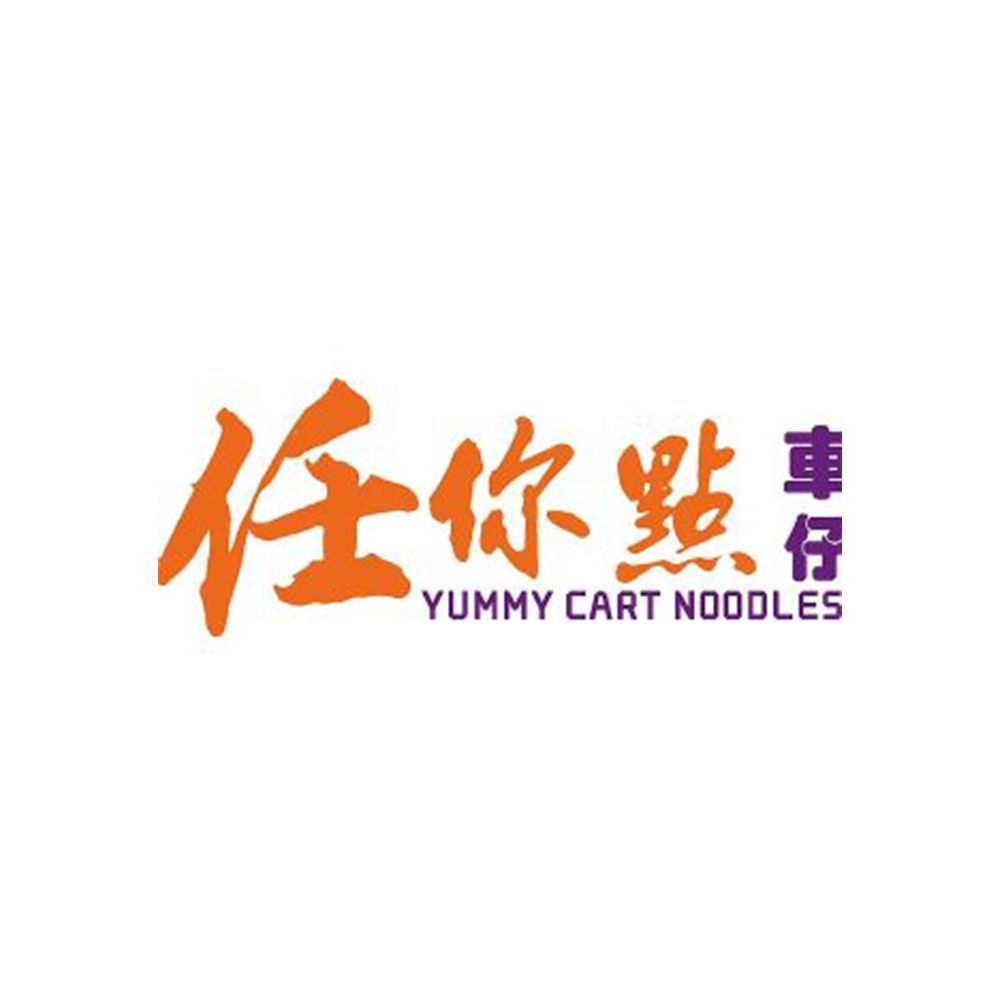 Yummie cart deals