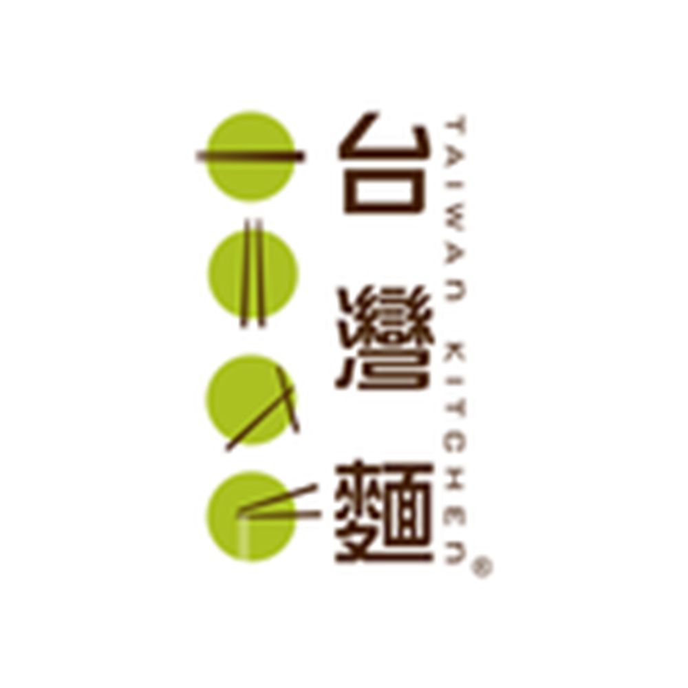 台灣麵 (悅來坊) Taiwan Kitchen vendor logo