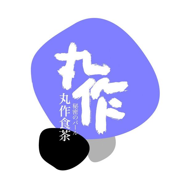 OneZo (Causeway Bay) [Extended Delivery] Delivery Near You - Delivery ...