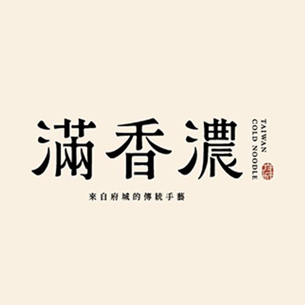 Moon Xiang Nong (Admiralty) vendor logo