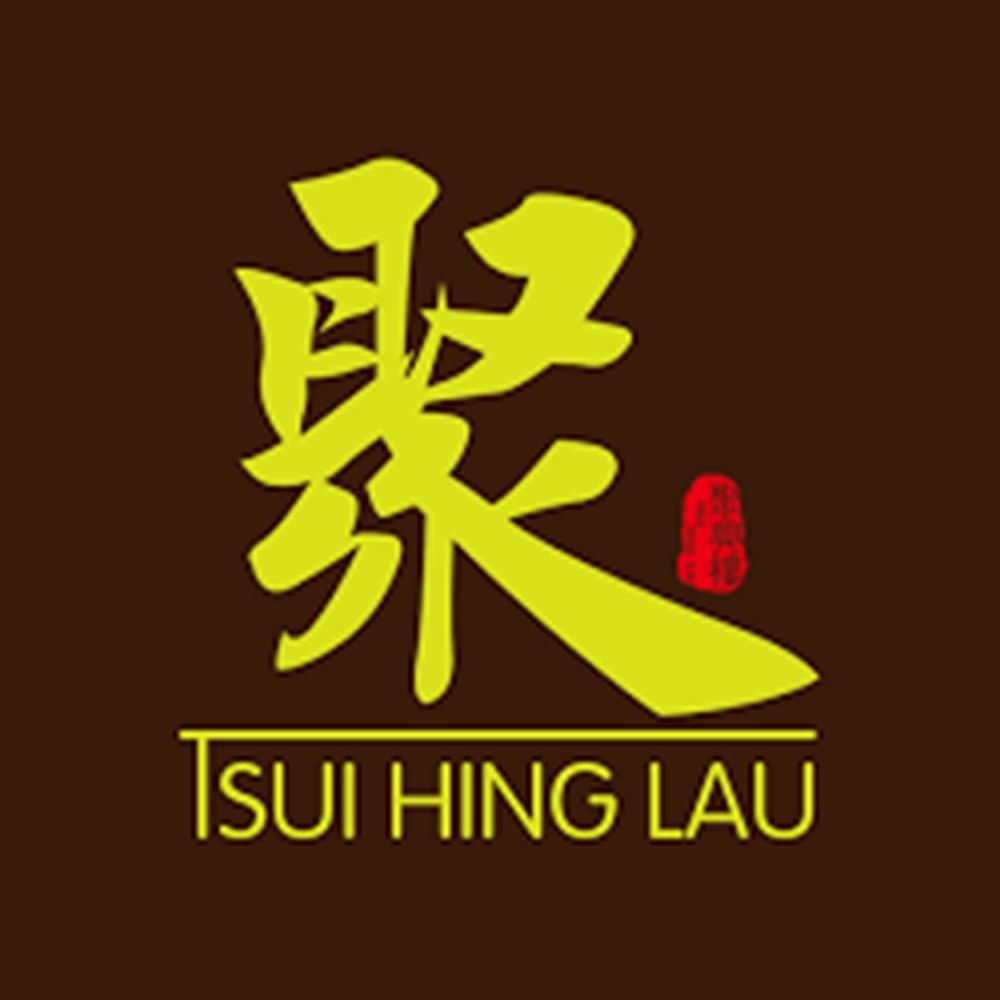 tsui-hing-lau-tsing-yi-delivery-near-you-delivery-menu-foodpanda