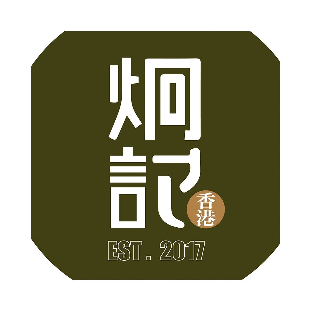 Gwing Kee Noodles House (Sham Shui Po) [Extended Delivery] Menu, Price ...