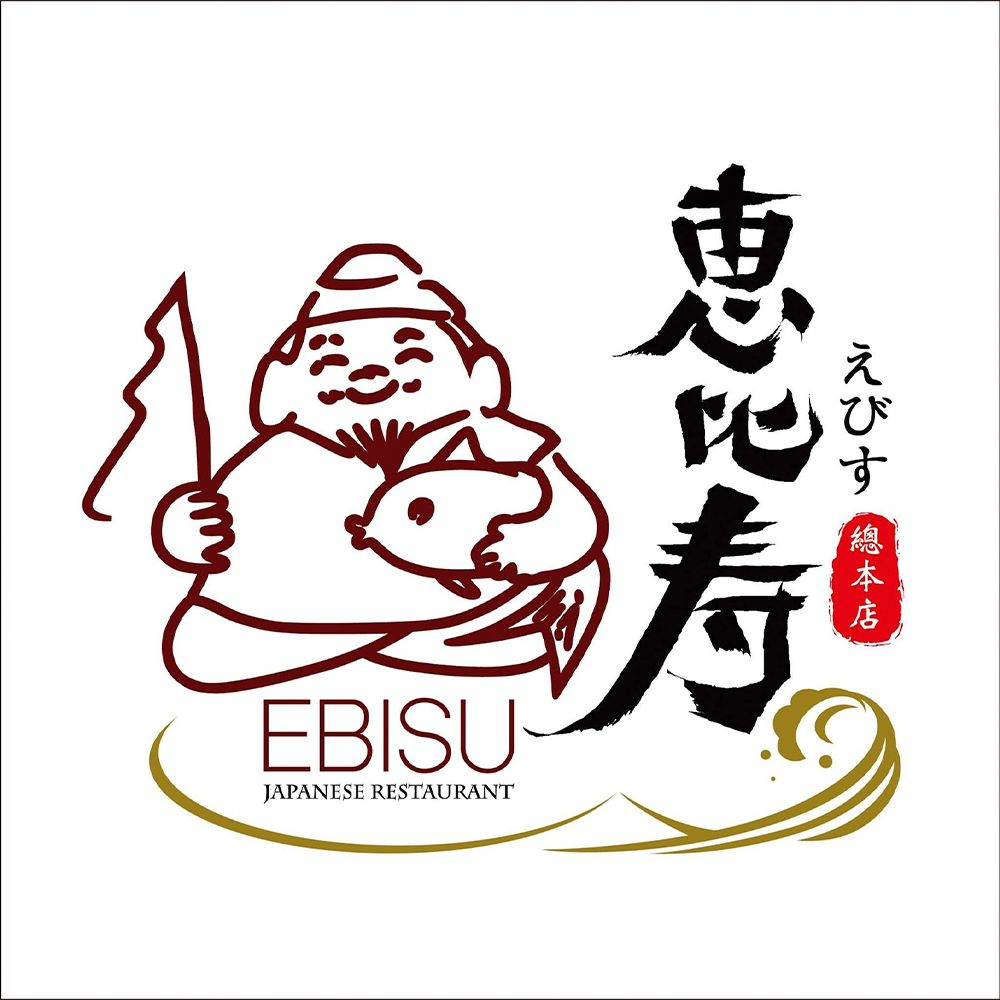 Ebisu Japanese Restaurant [Extended Delivery] Delivery Near You ...