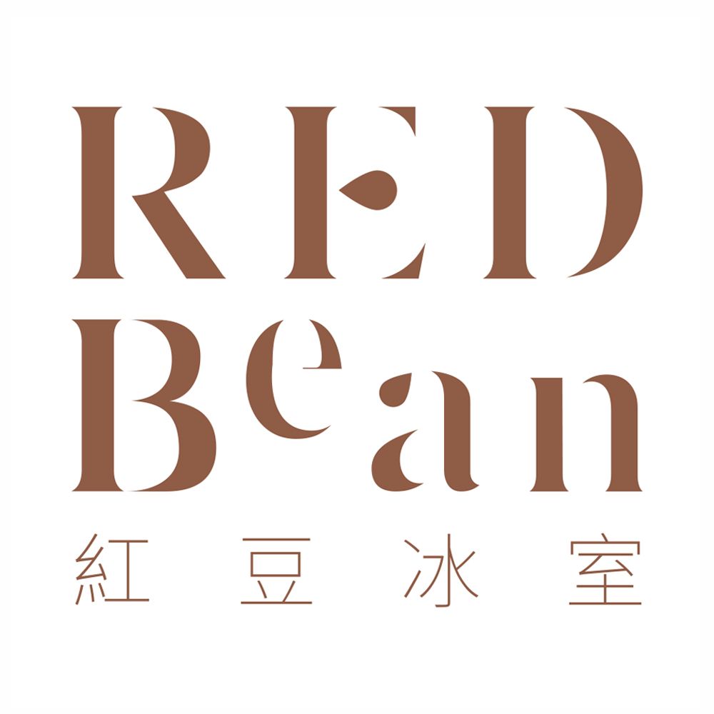 紅豆冰室 (淘大商場) [跨區送遞] Red Bean菜單 價格 - 向附近的紅豆冰室 (淘大商場) [跨區送遞] Red Bean訂購 ...