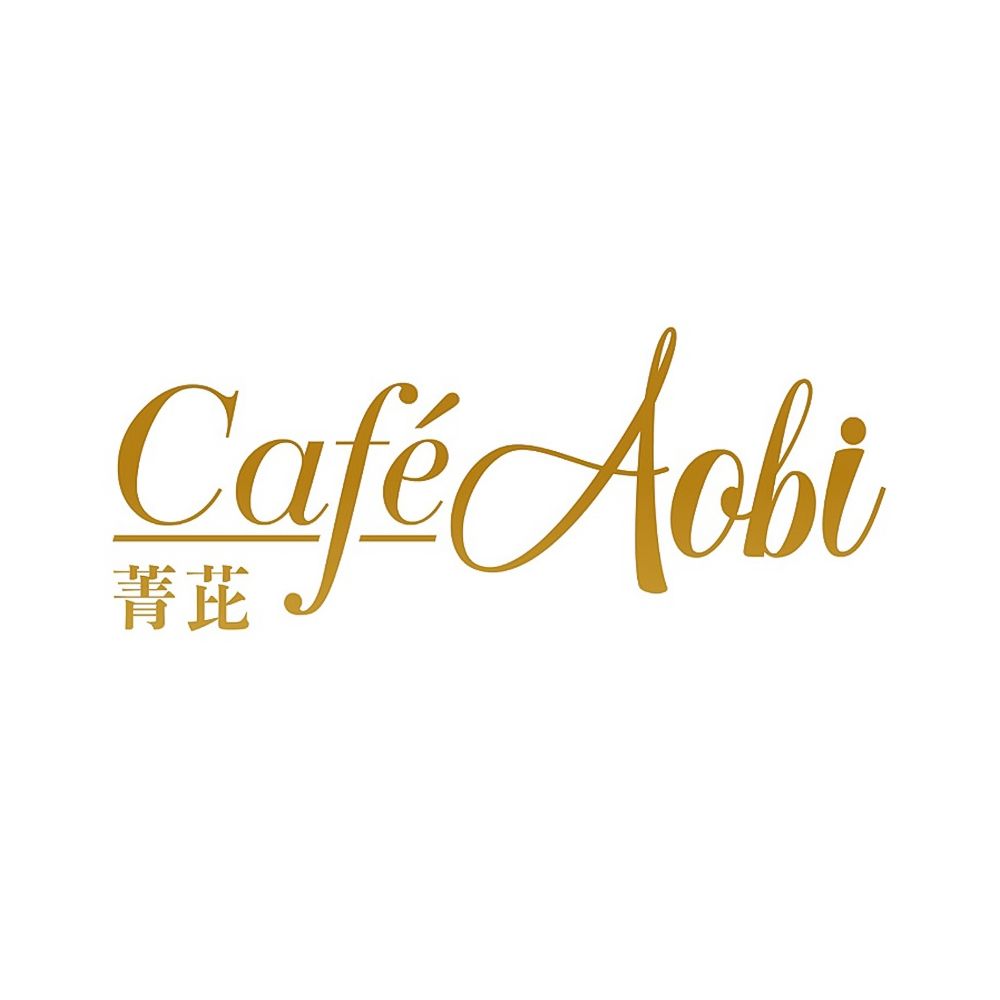 Cafe Aobi vendor logo
