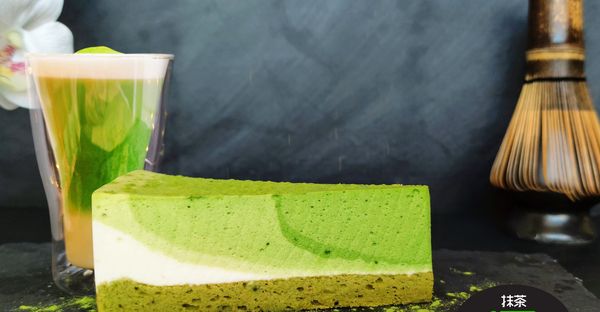 Matcha Tsuki - Allee