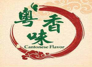 Cantonese Flavor