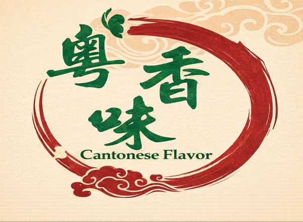 Cantonese Flavor