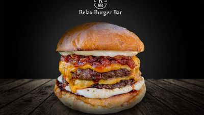 Relax Burger Bar Kiskunlacháza