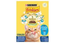 Friskies Sterile Dry Cat Food with Salmon and Vegetables 300 g