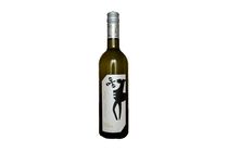 Mátra zenit dry white wine 12.5% ​​0.75 l